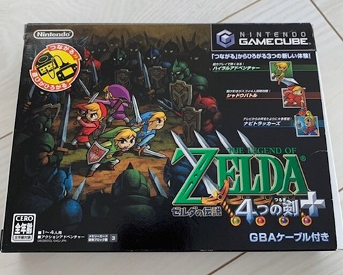 Legend zelda the four - of,