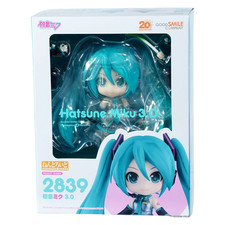 Figurine articulée Nendoroid