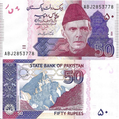 Pakistan rupees 2024 - 50, p-47r