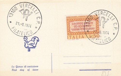 1974 card first - card,