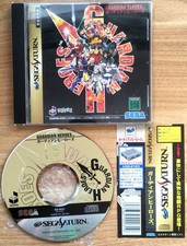 GUNSTAR HEROES COMPLET BOÎTE NOTICE SPINE CARD SEGA SATURN NTSC JAPANESE CIB OVP