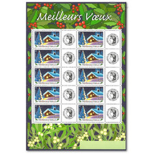 FEUILLE FEUILLE F3533A TIMBRES