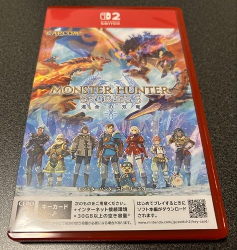 Monster hunter stories3 - hunter,