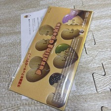 Tenyo Puzzling Cookies Magic