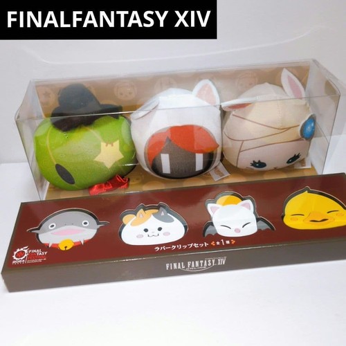 Final fantasy xiv - final, beanbag