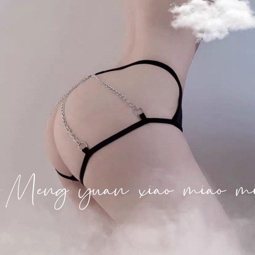 Panty culotte chainettes - 40,