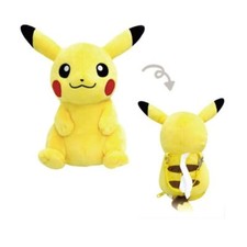 SK Japan Pokemon Mascotte