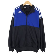 Veste De Piste Vintage Adidas