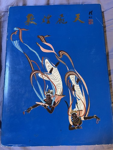 Livre chinois art - chinois, bouddhisme