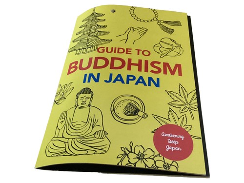 Bouddhisme japon livre guide - bouddhisme,