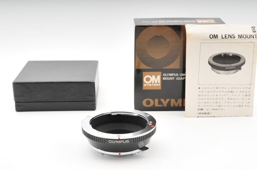 Presque inutilisé olympus - [presque, inutilisé]