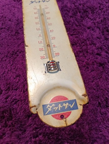 Super rare thermomètre datsun - super,