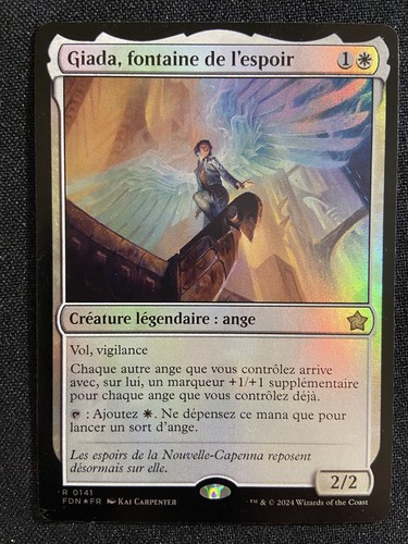 Carte magic neuf authentik - carte, nm