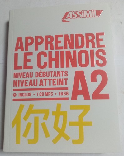 Livre apprendre le - +, :