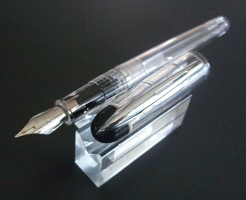 Stylo plume waterman - plume,