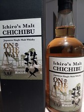WHISKY CHICHIBU ICHIRO's MALT