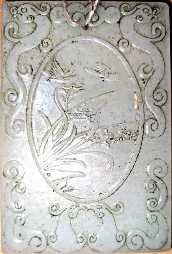Jade hetian chine - jade,