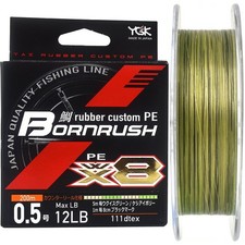 YGK Bornrush WX8 Rubber Custom