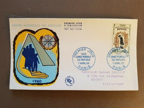 Fdc nouveau 4 enveloppes - fdc,
