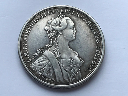 Simply coins reproduction - coins,