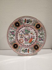 Assiette asiatique, Décor floral, Porcelaine, Accroche murale, Signée