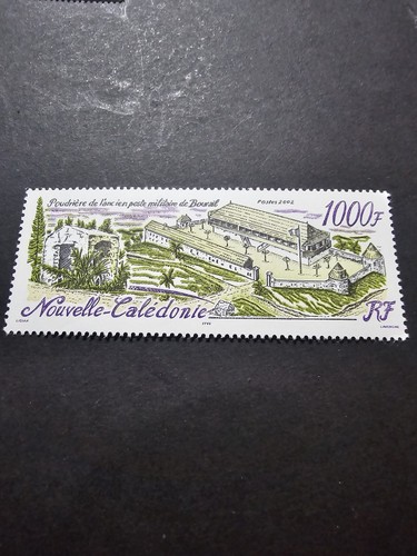 Timbre france nouvelle - timbre,