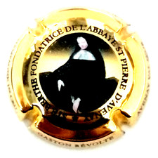 ♥♥  TRES  RARE CAPSULE  DE