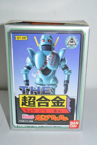 Gantz bandai gt - mr,