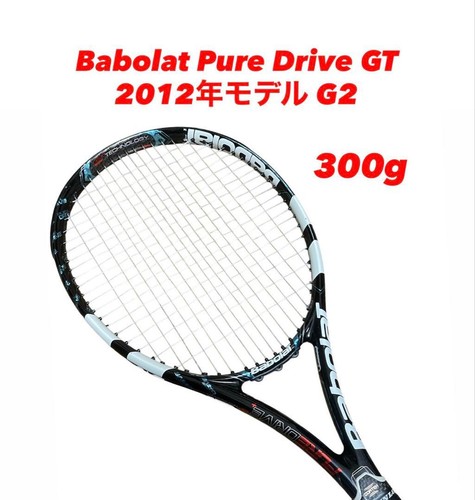Raquette tennis babolat - raquette,