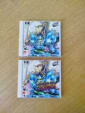 Lords of Thunder / Winds of Thunder PC Engine Super CD-Rom2 REPR0