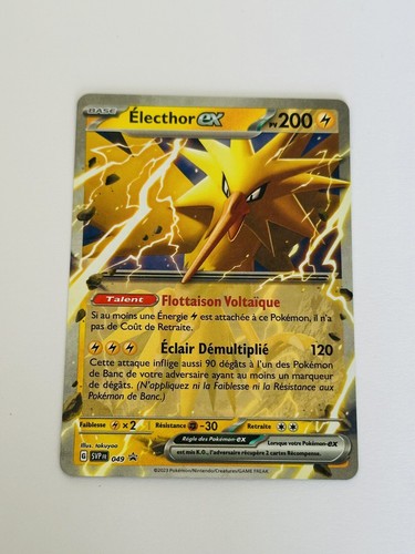Carte pokemon electhor - carte, ex
