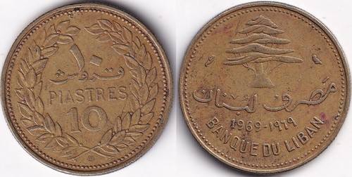 Piastres qirush 1969 - 10,