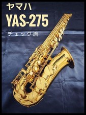 Yamaha YAS-275 YAS275 Gold