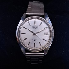 Montre Seiko Automatique - Années 1970 - Mouvement "HI-BEAT"