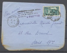 9.5.1933 Env. par avion ACCIDENTE, 1f 50 Maroc, càd Toulouse, 16.5 X4608