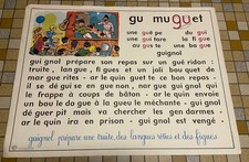 affiche scolaire "sons GU et PH" lecture années 60