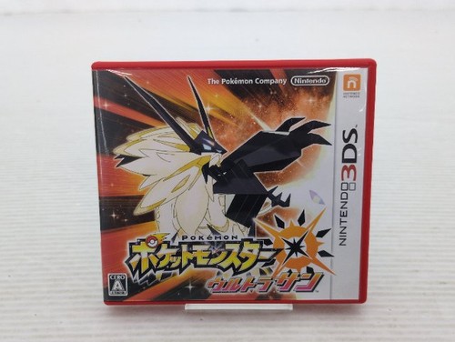Pokemon ultra sun nintendo3ds - pokemon,