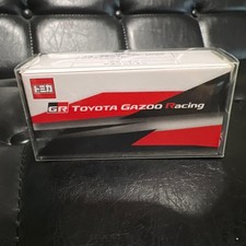 Tomica GR Supra Racing Concept