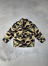 Vintage Czech VZ-60 Mlok paratrooper camo field jacket CSLA Salamander 1960