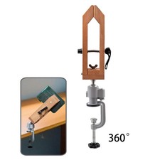 Pince à Coudre En Cuir, Outil