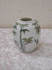 Mnjhzt - Chine Ou Japon Vase