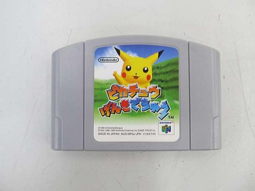 Nintendo pikachu genki - pikachu,