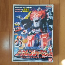 Bandai Dekaranger Robo DX
