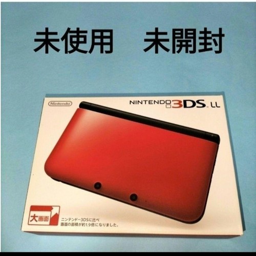 Console nintendo 3ds rouge - nintendo, ll