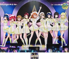 Love Live ! Ensemble