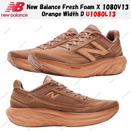 New balance fresh foam - new,