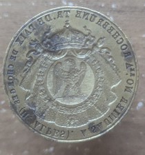 Sceau Cachet Ancien Napoléon 3