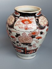 Vase Porcelaine Imari Japon