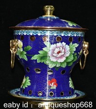 8.8" Vieux chinois Cloisonne
