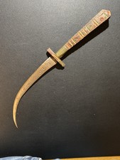 Ancien couteau africain 33 - de,